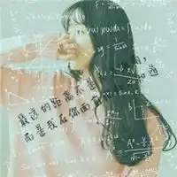 摩羯座头像带字男头微信头像图片大全
