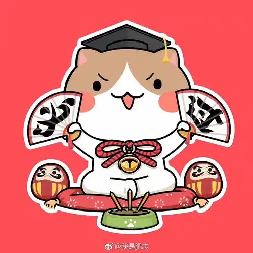 第十一篇