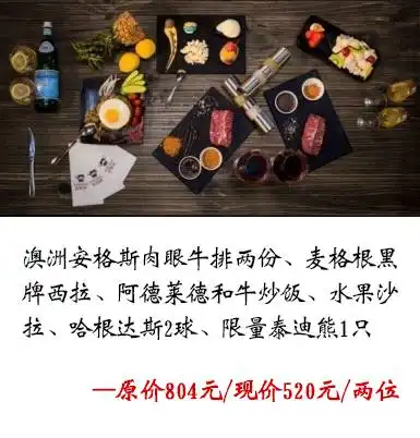 解锁新姿势七夕如何俘获女票的心直男生存指南
