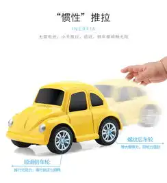 yimi益米儿童合金玩具车男孩回力车惯性小汽车宝宝迷你小车套装
