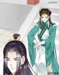 好看漫画推荐那些好看的耽美漫画中让人浮想联翩的情节
