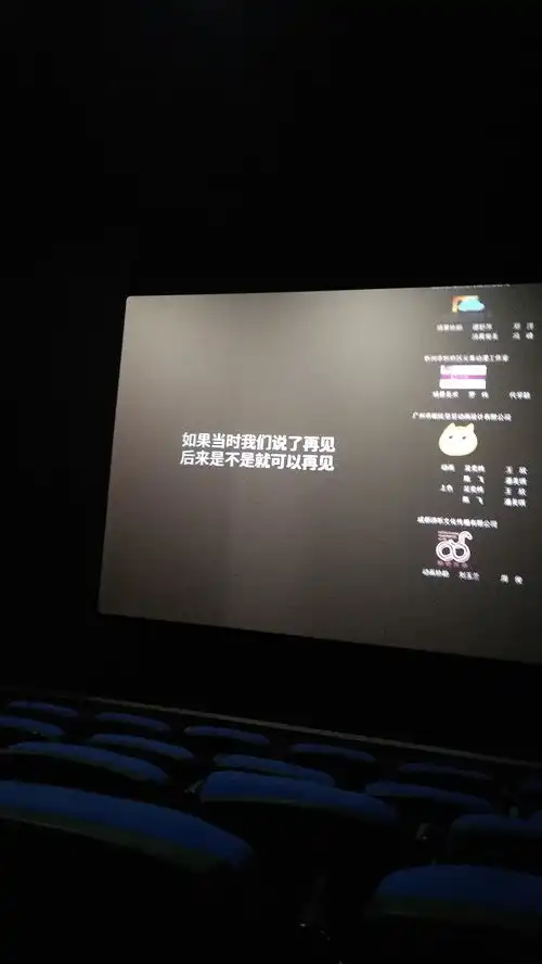 全是青春,再见昨天
