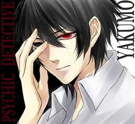 以下是哪个动漫里面的人物
