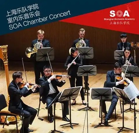 衡复预告在艺术中品味衡复故事衡复周末文化活动汇总2.22.4
