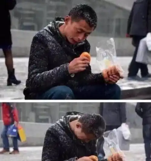 欺骗感情的女人是啥样子
