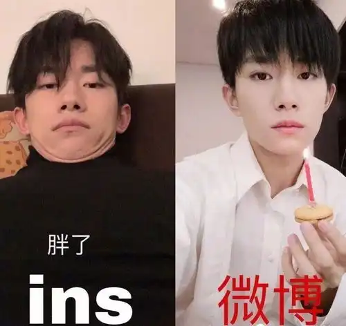 易烊千玺在ins放飞自我

