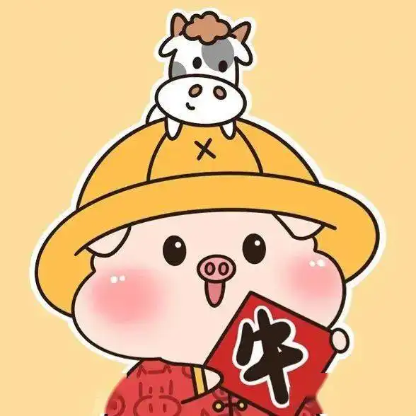抖音渣男渣女头像合集
