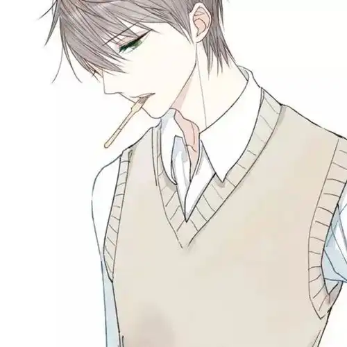 动漫男生头像喜欢不能太明显,不然不值钱
