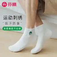 最新男童装报价及图片大全第8页什么值得买
