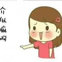 初心微信头像图片大全微信头像图片大全
