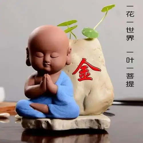 您要的微信头像已做好,56张大气炫彩立体签名头像,留下你的名字
