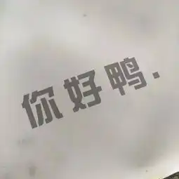 有些感情,拥有就是失去的开始
