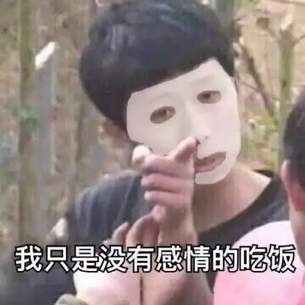 一千个直男心中,有一千个关于太阳伞和娘炮的答案