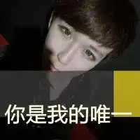 单身伤感头像微信头像图片大全
