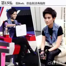 有一种时尚叫李宇春快男造型盘点
