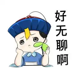简书x001体育最好的世界杯一定是男球迷看球,女球迷看肉