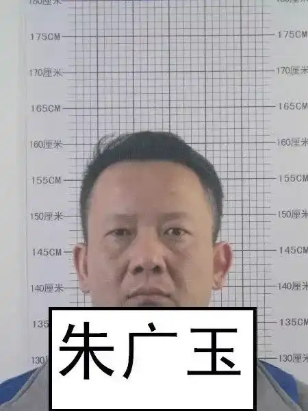 安徽一涉黑涉恶团伙被端曾控制经营多家娱乐会所
