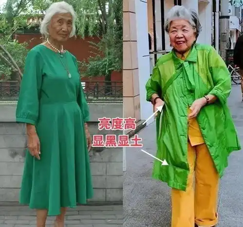 建议中老年女人,夏天尽量别穿这3种颜色,不是装嫩就是显老

