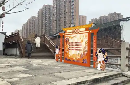 时间定了杭州人又要走运了
