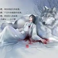 古风彼岸花人图微信头像图片大全

