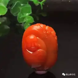 还在抱怨运气不好你需要的可能只是一块南红
