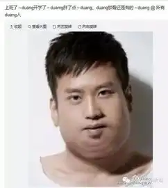 从男神到男神经,邓超就是这么easy

