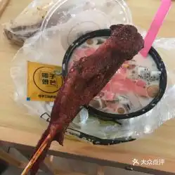 电话,地址,价格,营业时间福清美食
