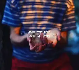 狮子座王者气场,高傲霸气,感情却是唯一的软肋
