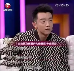 心疼贾乃亮疑被拍独自深夜买醉
