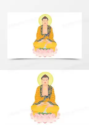 打坐莲花座图片下载莲花座图片可爱微信头像大全熊猫办公
