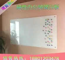 黄页88高清图片
