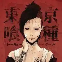 求好看的二次元男生头像,最好高冷一点
