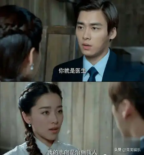 被小奶狗男友伤透了心,阚清子自曝再也不和弟弟谈恋爱
