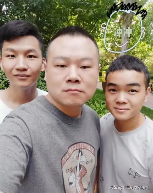 岳云鹏自称撕漫男本人,冲冲拿红包帮他p图,感觉他又要换助理了
