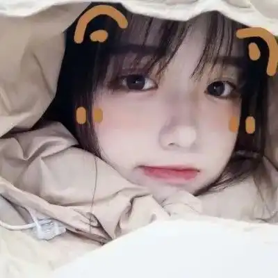 黄app导航中国iosandroid通用app最新版
