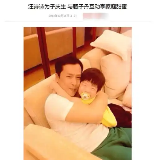 56岁甄子丹晒11岁练武视频身姿矫健武侠范足,12岁儿子太像老爸
