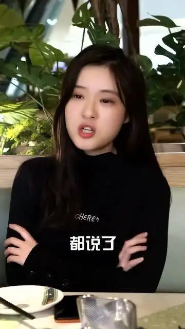 男友吃醋的样子好凶哦奶凶奶凶的
