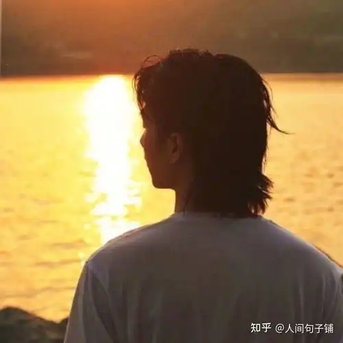 适合安慰和鼓励男孩子的句子,男孩子也是脆弱的哦

