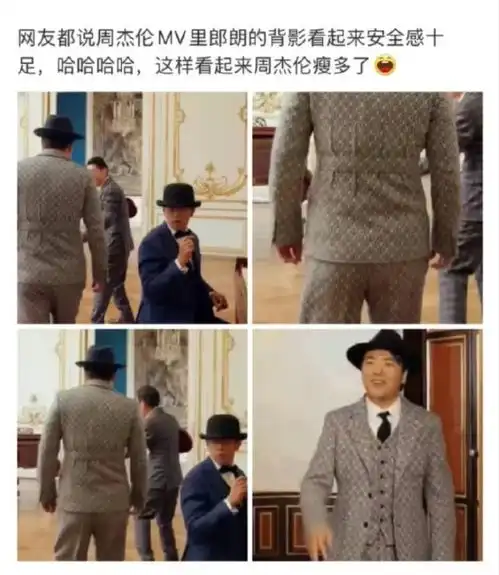 盘活华语乐坛这件事,还是得看周杰伦和他的朋友们
