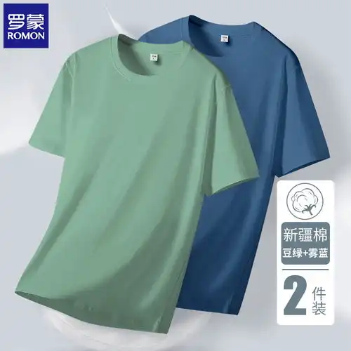 拇指白小t24年春夏圆领短袖t恤男女印花宽松重磅棉刺绣上衣百搭打底衫琥珀灰3xl
