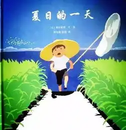夏日的一天夏天的味道,越来越浓了
