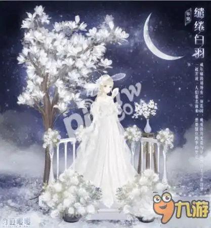 奇迹新版本帝国介绍奇迹新版本帝国攻略大全下载教程
