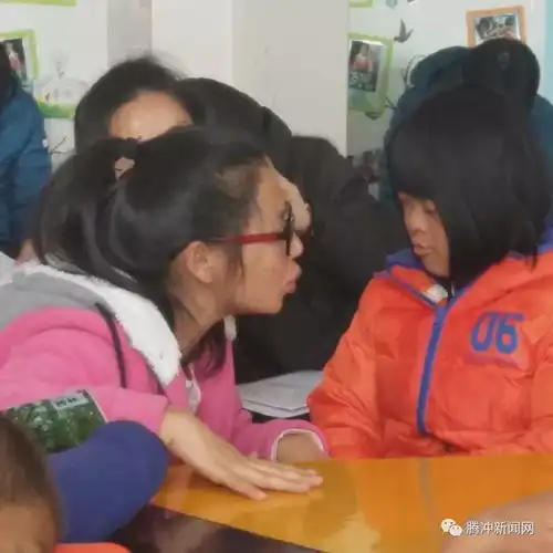 腾冲这些老师真的太特殊了
