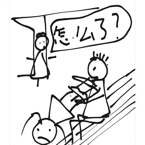 第一次见到男友他奶奶,就给我pg上抹了爱的菜油
