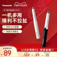 小熊其他生活电器bear小熊除螨仪家用紫外线杀菌机床上沙发去螨吸尘器床铺去螨虫神器多少钱
