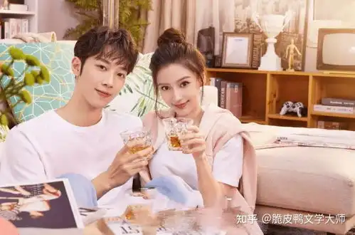 baby与小12岁赖冠霖拍情侣写真,互喂美食床上打闹cp感十足