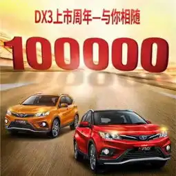 德州泉昊东南

