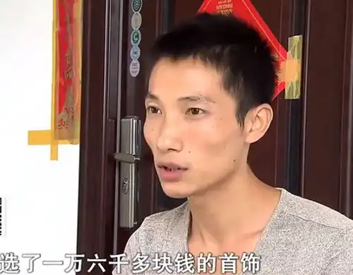 初婚男娶未婚妈妈,领证后妻子失踪,男子她是老江湖,我玩不过
