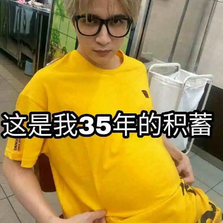 谦友脑洞时间薛之谦的魔法肚肚除了满满的才华还能装些啥
