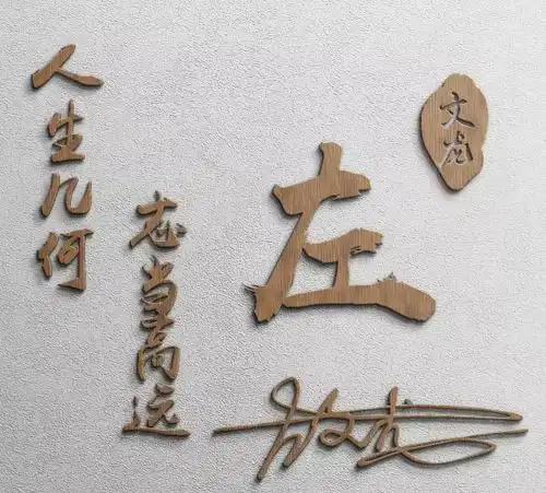 你的微信头像该换了,40张高端金属质感商务签名头像,有你的吗
